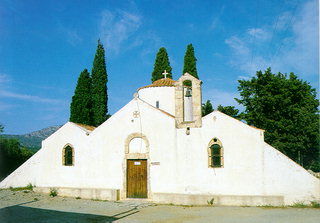 elounda crete - lassithi church