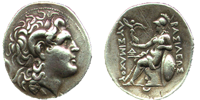ancient greek coins - Lysimachos