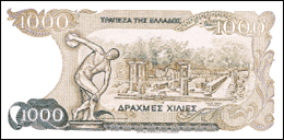 greek banknotes