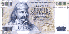 greek banknotes