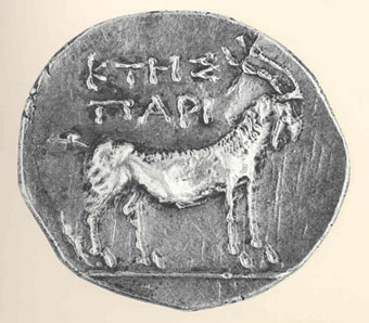 ancient greek coins - silver didrachm