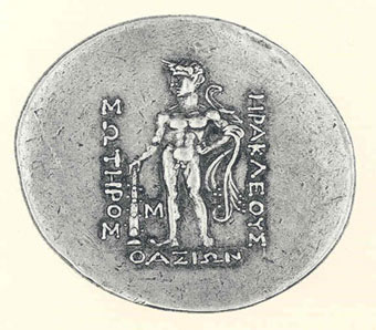 rare coins - silver tetradrachm
