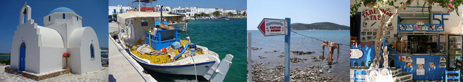 antiparos - antiparos town