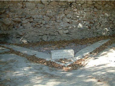 ancient athens administrative center - the altar of the twelve gods