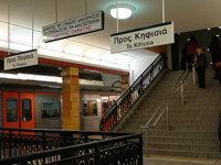 athens metro