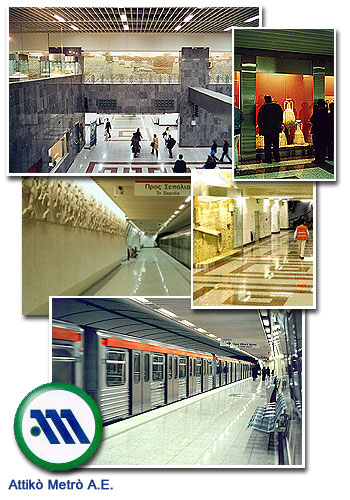 athens metro - athens metro pictures