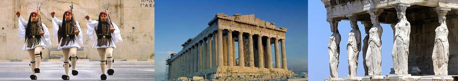 Athens greece recipes