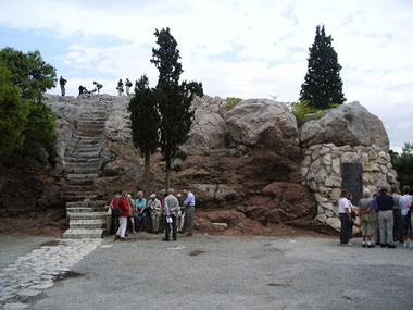 ancient athens agora - areios pagos