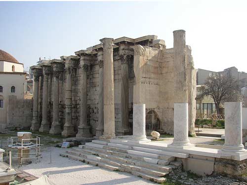 hadrian library