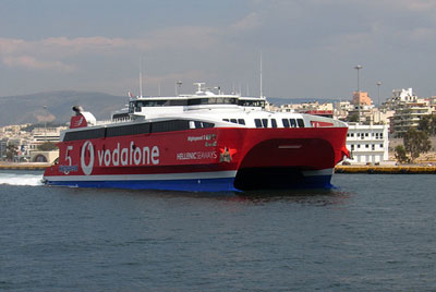 piraeus port - highspeed