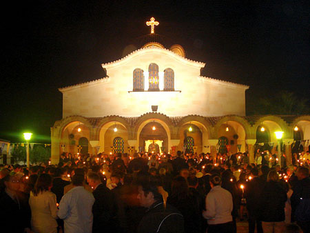 easter in greece