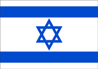 israel flag