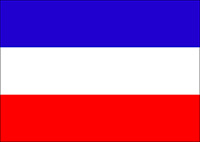 serbia and montenegro flag