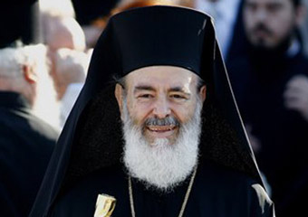 famous greek people - archbishop christodoulos