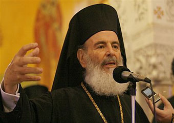 famous greek people - archbishop christodoulos