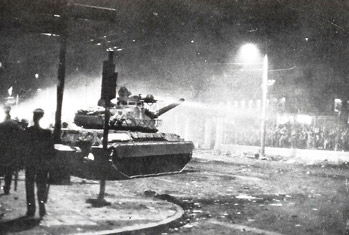 greek junta 17 November 1973