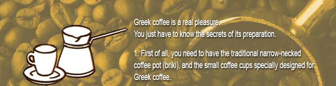 greek coffee - ellinikos kafes
