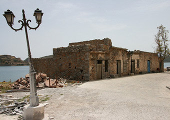 plaka village