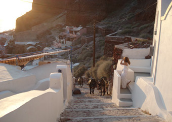 armeni santoirni - armeni village