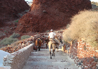 armeni santoirni - armeni village