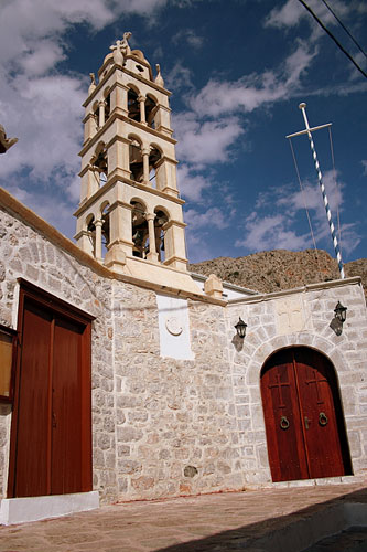 hydra greece - Byzantine Museum