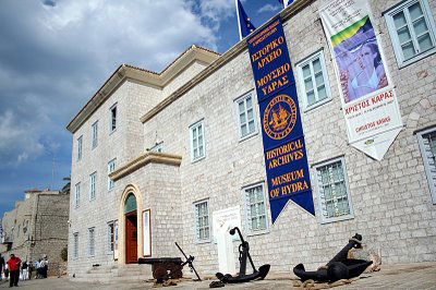 hydra greece - hydra Historical Archives Museum