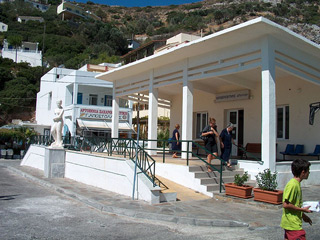 ikaria greece -  Therma thermal springs