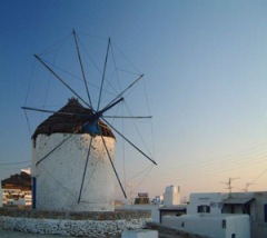 ios - windmills