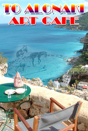 karpathos - alonaki-cafe