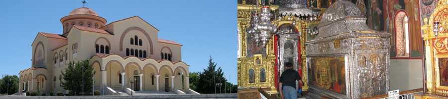 Agios Gerasimos church