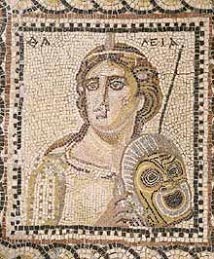 lesvos island - hellenistic mosaics