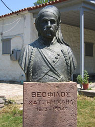 bust of theofilos in varia lesvos