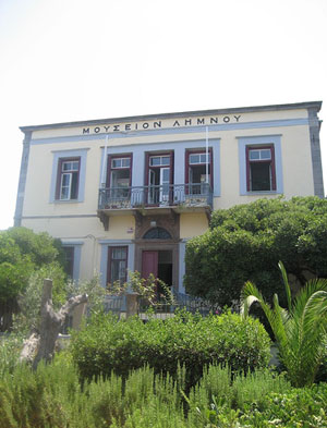 limnos greece - limnos museum