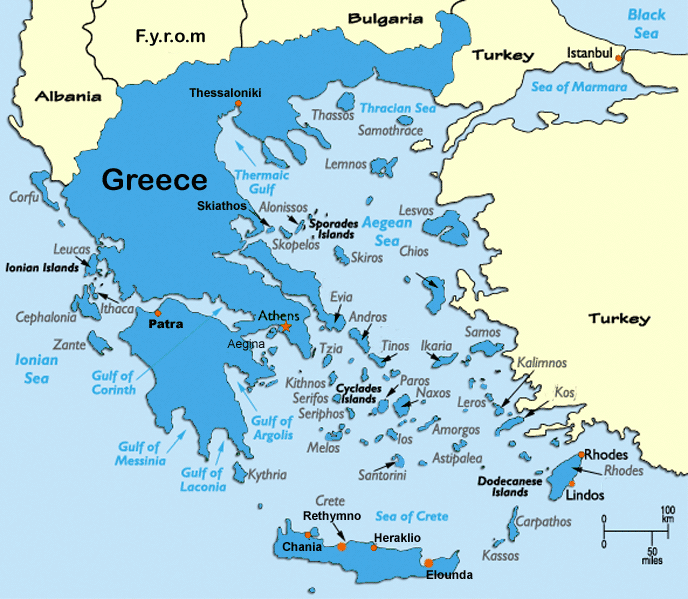 Aeropuerto de Atenas-Eleftherios Venizelos (ATH) y traslados - Foro Grecia y Balcanes