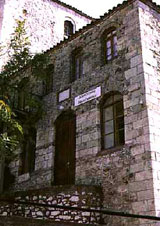 samothraki - folklore museum