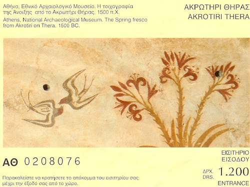 akrotiri archaeological site - ticket