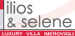 Ilios & Selene Luxury Villa - Imerovigli