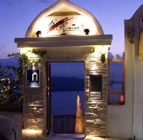 tango bar santorini