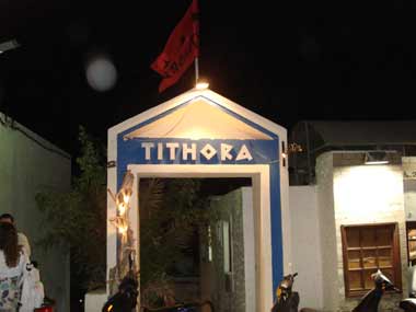 tithora bar