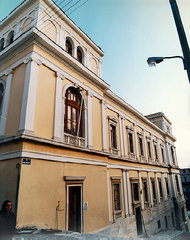 syros greece - archaeological museum