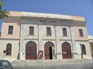 syros greece - apollon theatre
