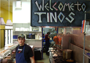 tinos - tinos restaurant