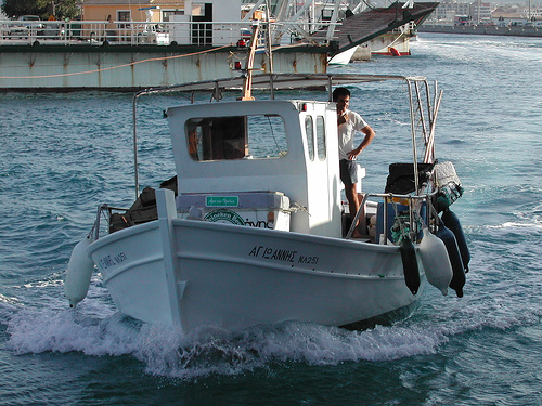 greek products - lefkada fishboat