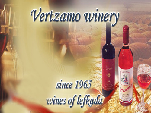 greek products - lefkada wine